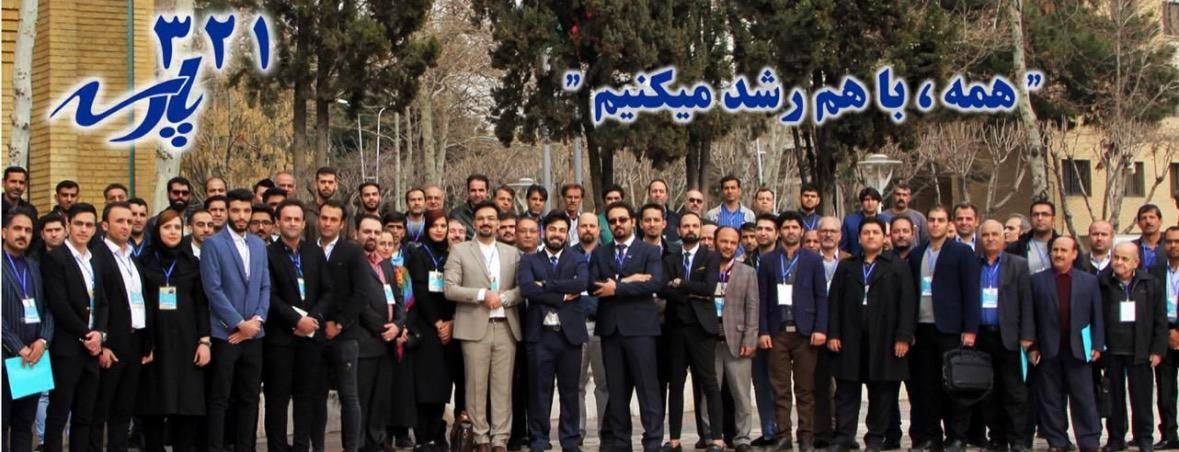 آموزش تعمیرات و نصب کولر گازی و پکیج دیواری -پارسه|خدمات آموزشی|تهران, جمالزاده|دیوار