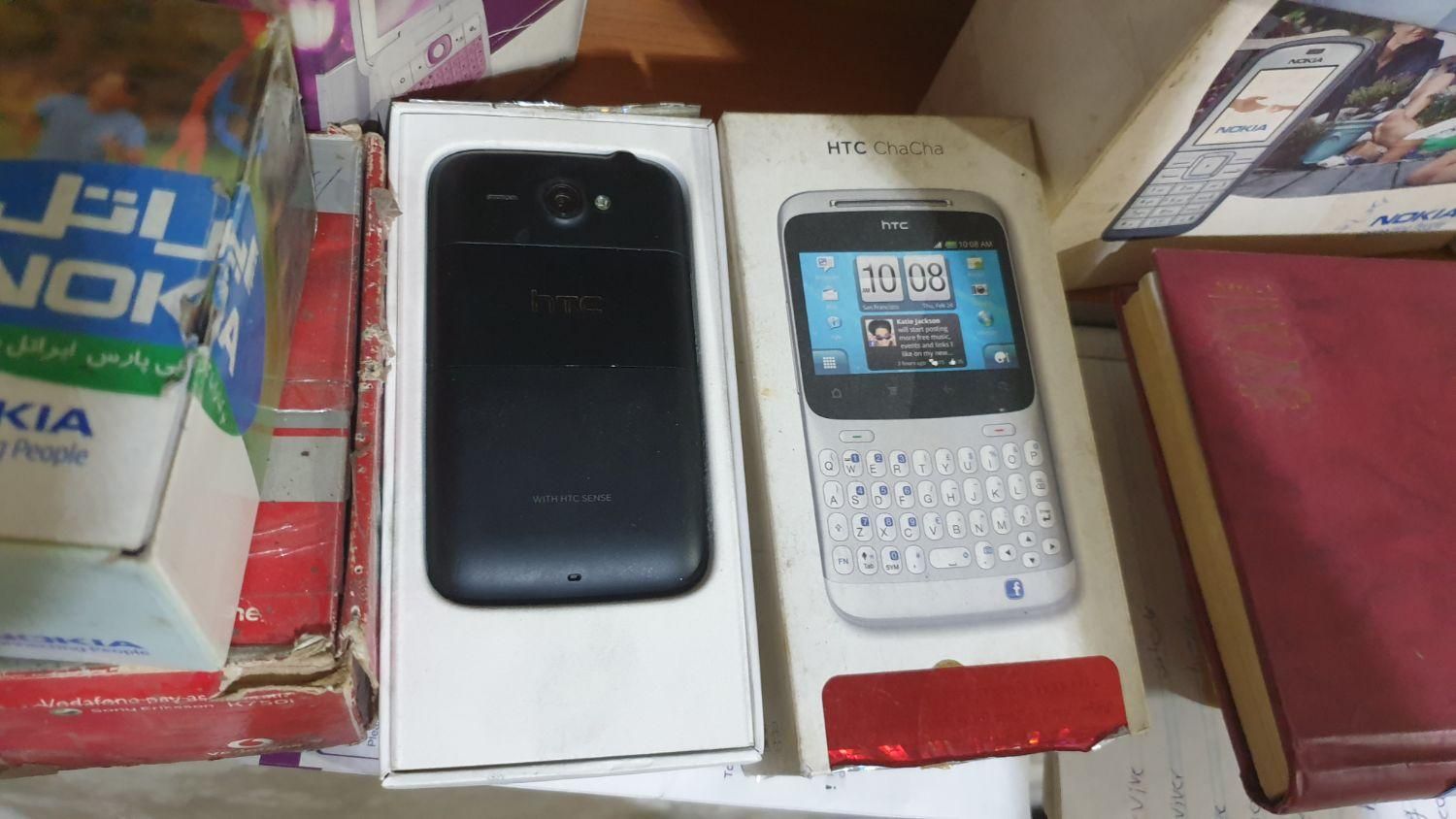 گوشی قدیمی htc چاچا  اصلی قدیمی|موبایل|تهران, شوش|دیوار
