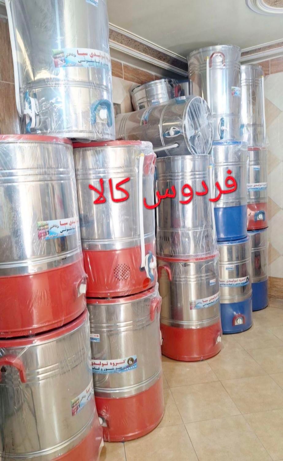 لباسشویی پتوشور پتو شو  مدل 60کیلو(فروش تخف یفی|ماشین لباسشویی و خشک‌کن لباس|گرگان, |دیوار
