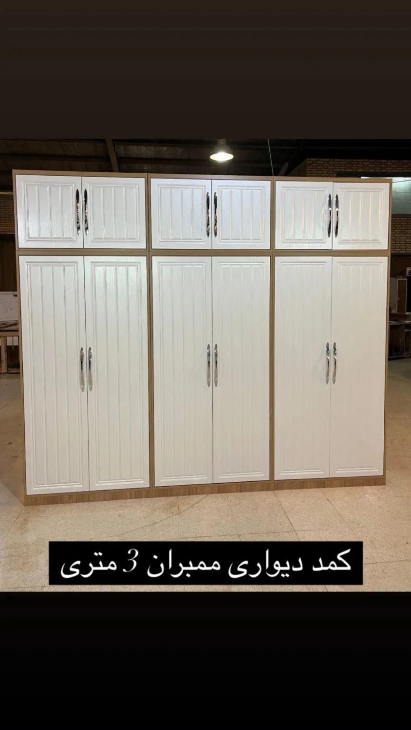 کمد پازلی وکیومی|جاکفشی، کمد، دراور|نظرآباد, رسالت|دیوار