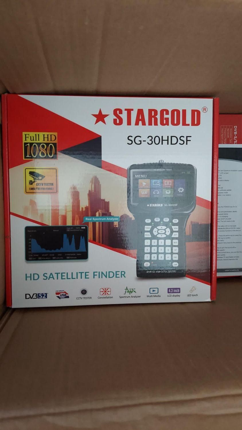 نصب آنتن مرکزی|خدمات پیشه و مهارت|ماهدشت, |دیوار