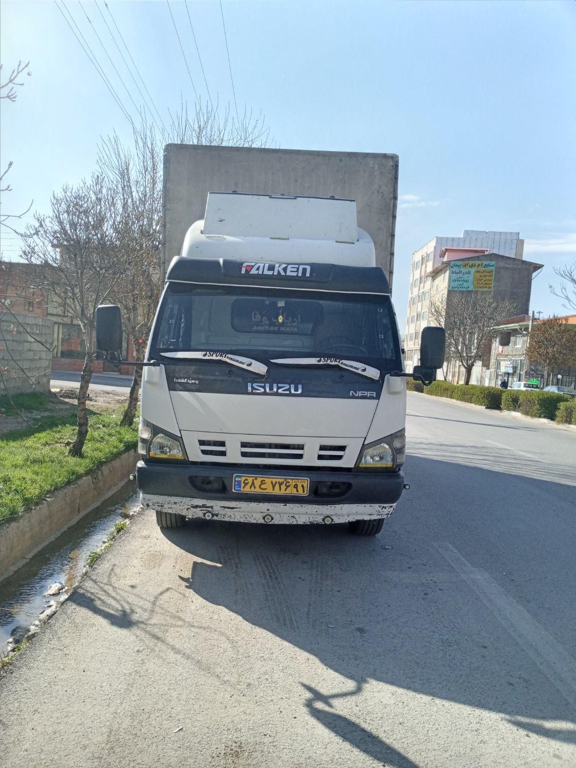 حمل بار واثاثیه منزل|خدمات حمل و نقل|خلخال, |دیوار