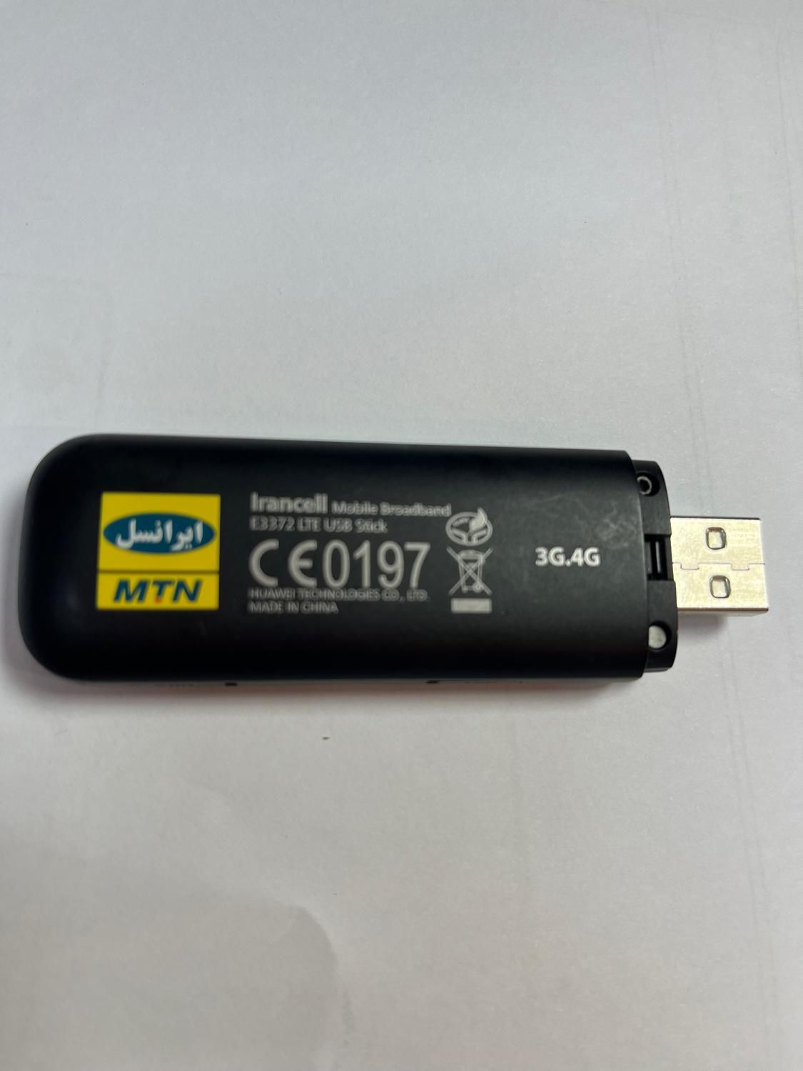 مودم USB سیم کارتی ایرانسل|مودم و تجهیزات شبکه|تهران, یافت‌آباد|دیوار
