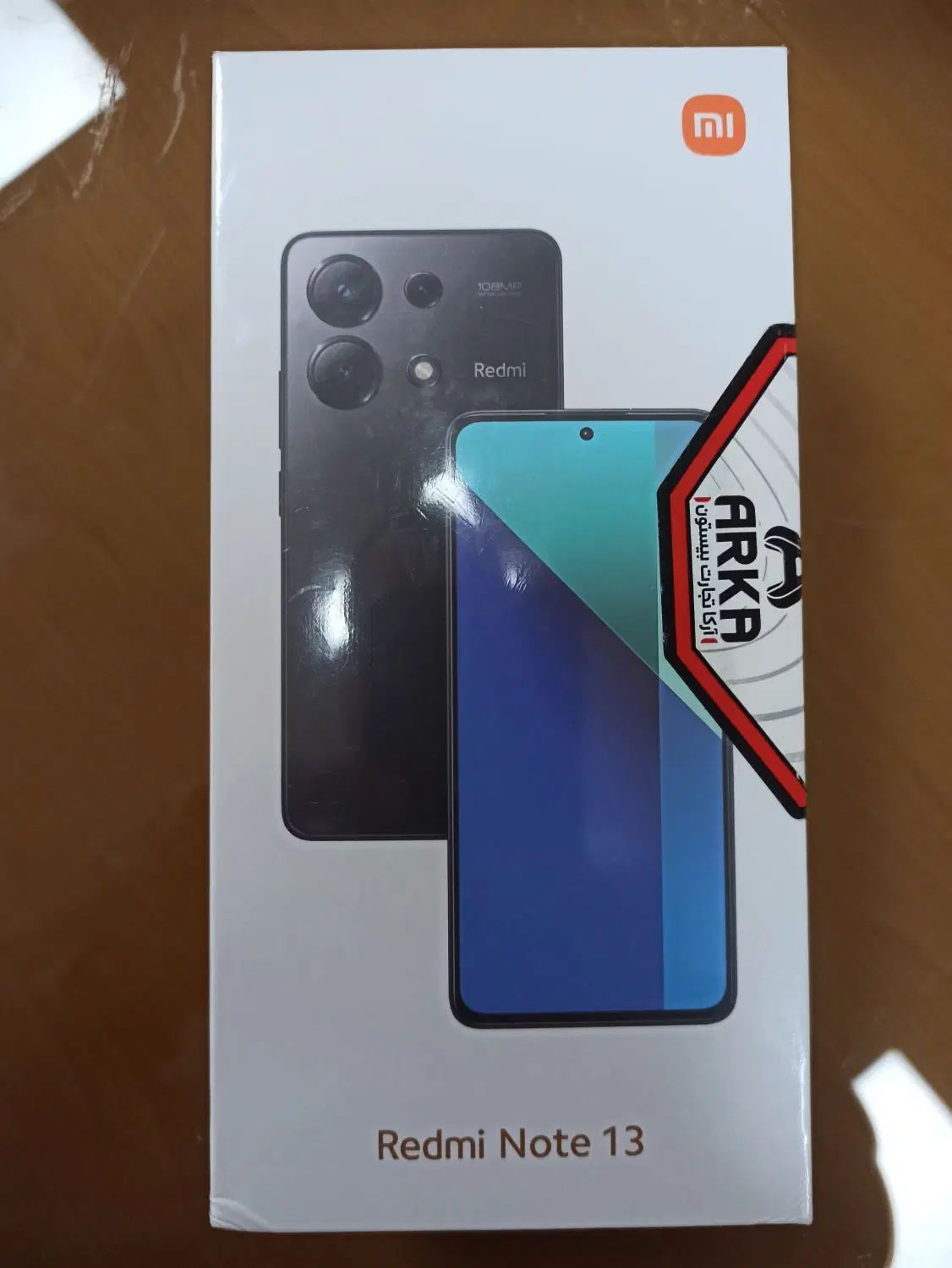 redmi note 13 4G 512|موبایل|تهران, مرزداران|دیوار