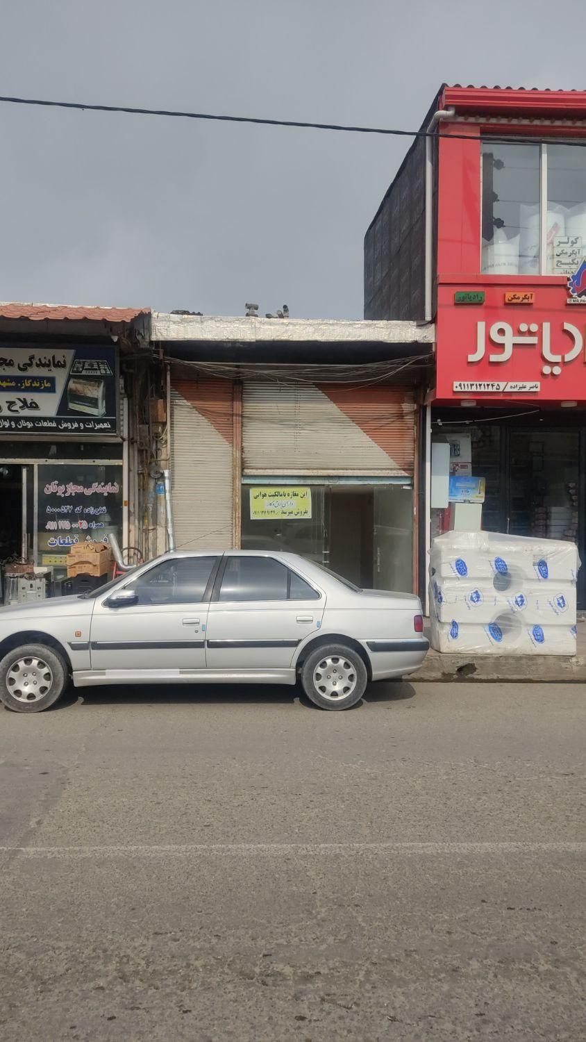 فروش مغازه داخل شهر محموداباد خیابان امام نسیم 11|فروش مغازه و غرفه|محمودآباد, |دیوار