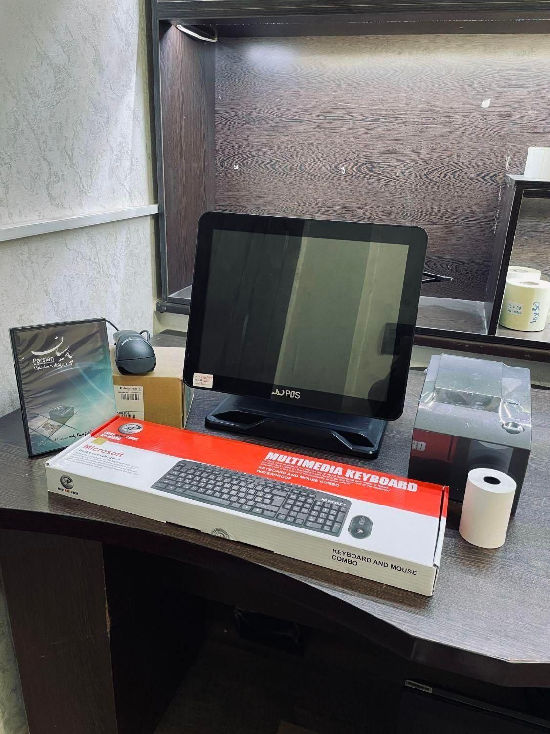 صندوق پوشاک مدل گینشا|فروشگاه و مغازه|کرمانشاه, |دیوار