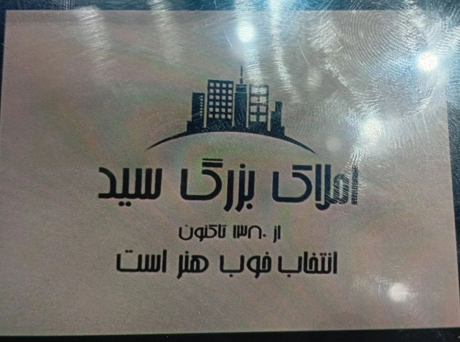 پارکینگ همکف اجاره ب انبار|اجارهٔ مغازه و غرفه|تهران, شهرک شریعتی|دیوار