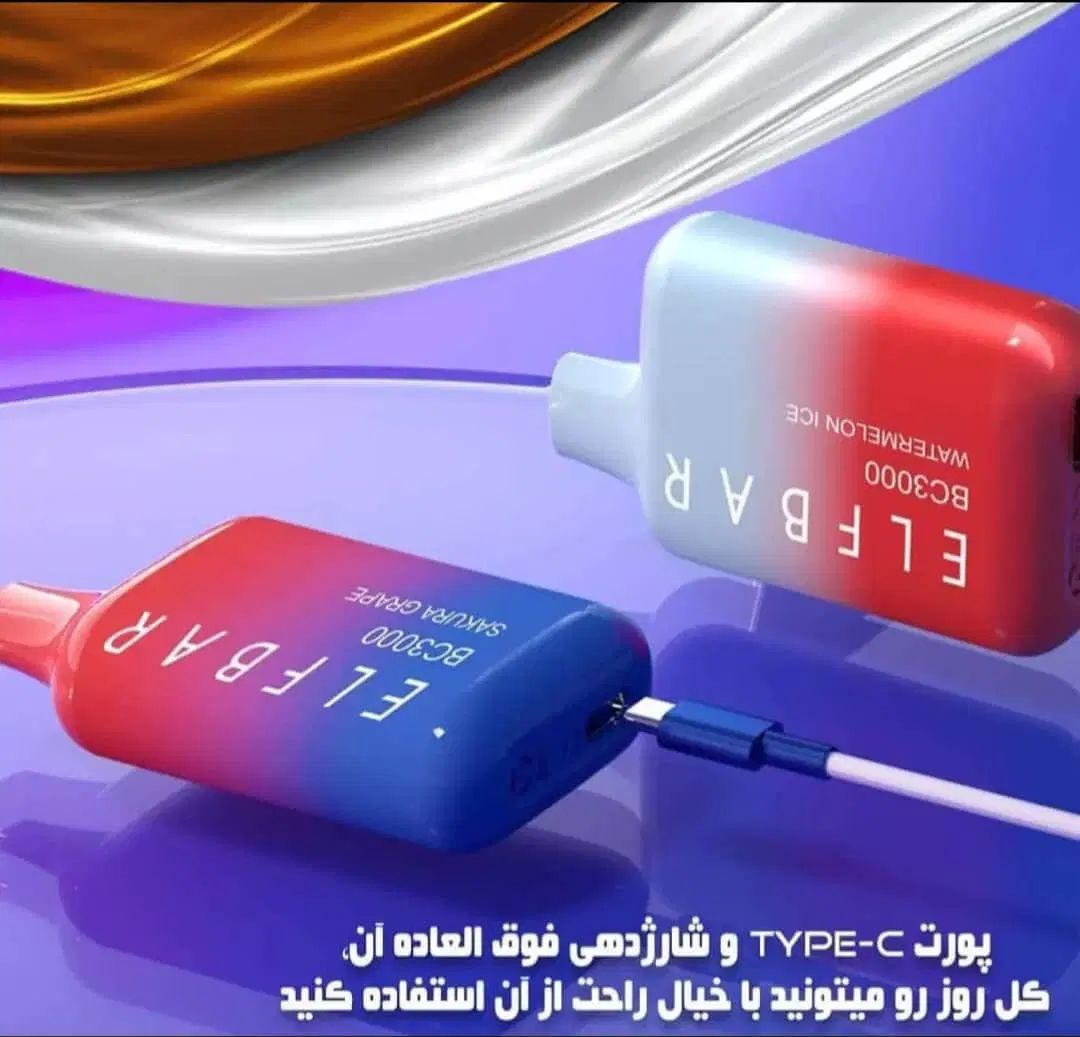فروش ویژه پاد با قیمت فوق العاده و کیفیت بی نظیر|زیورآلات و اکسسوری|بندر امام خمینی, |دیوار