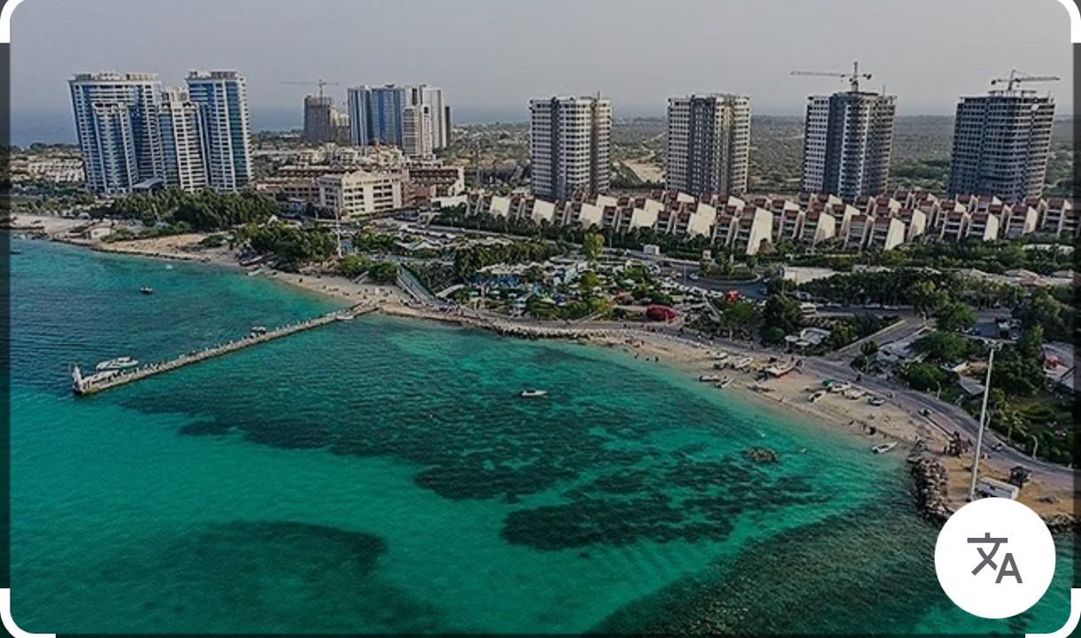 تور کیش قشم مشهد ارزان|تور و چارتر|تهران, صادقیه|دیوار