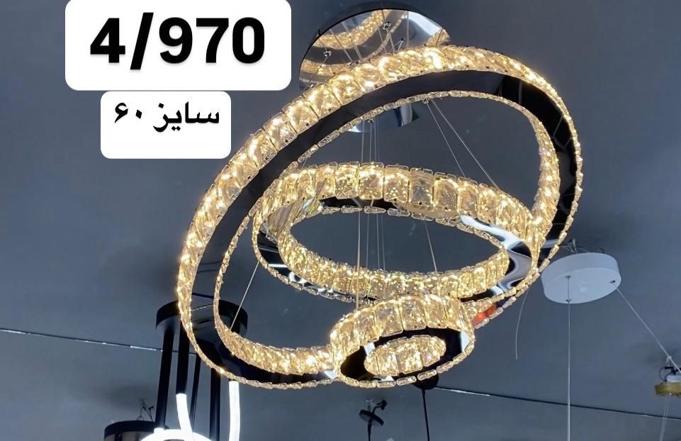 گالری لوستر پایینترین قیمت|لوستر و چراغ آویز|کرمان, |دیوار