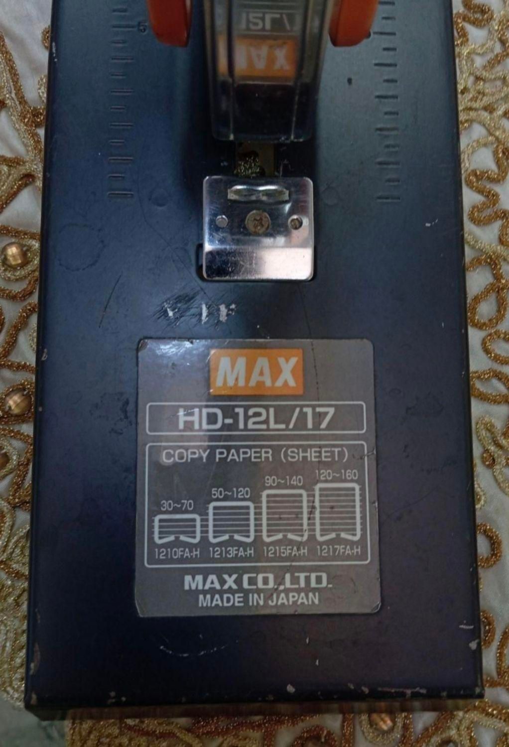 میخکوب ، منگه سایز بزرگ مکس ژاپنی|لوازم التحریر|ارومیه, |دیوار