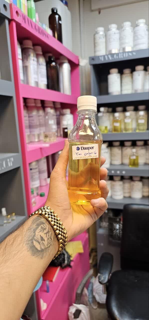 اسانس عطر های پرفروش|آرایشی، بهداشتی، درمانی|تهران, طیب|دیوار