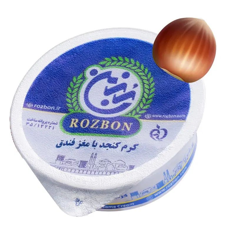 کرم کنجد با مغز فندق 50 گرمی|خوردنی و آشامیدنی|تهران, اباذر|دیوار