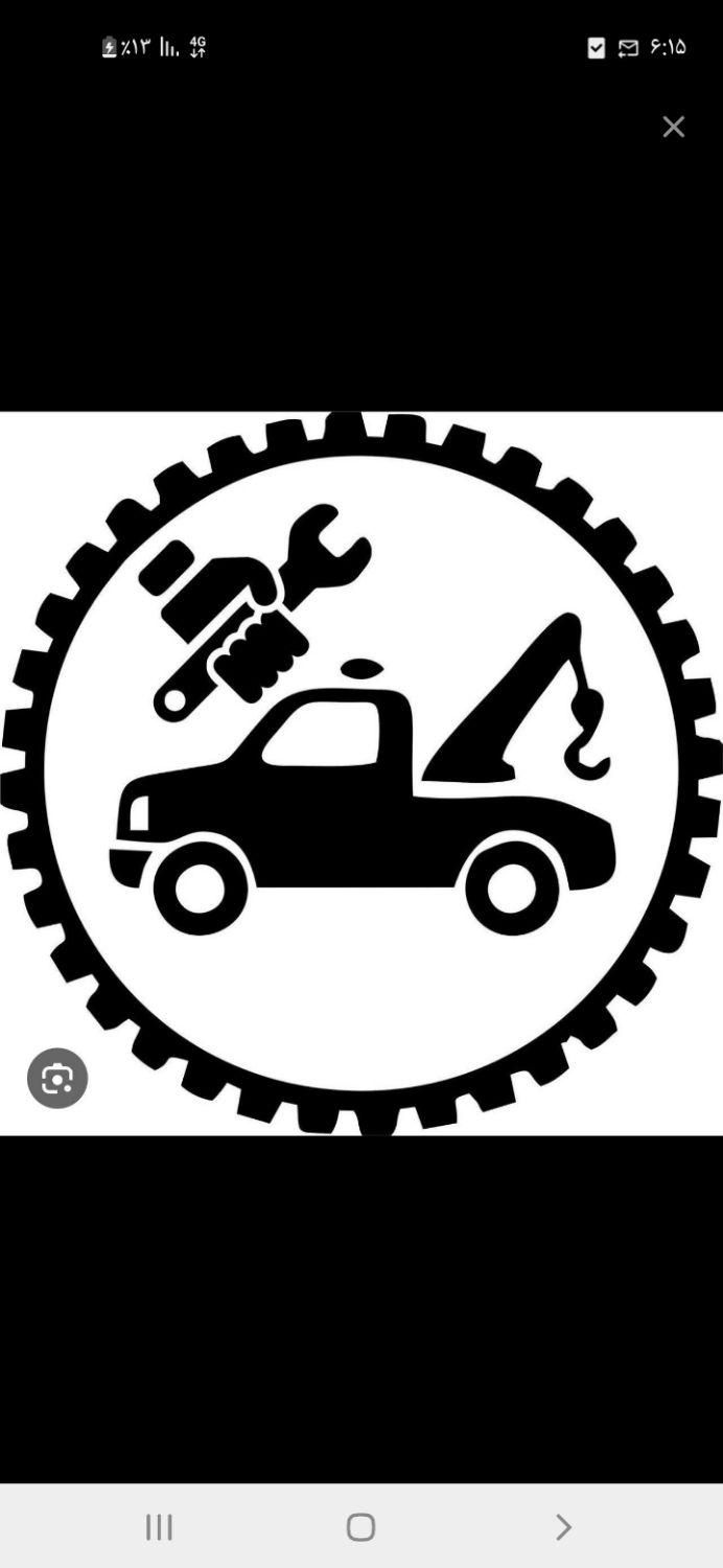 مکانیک سیار فیروزاباد لوازم یدکی  فیروزاباد یدکش|خدمات موتور و ماشین|فیروزآباد (فارس), |دیوار