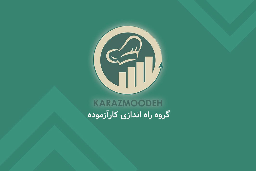 راه اندازی رستوران و فست فود|خدمات پیشه و مهارت|تهران, شهرآرا|دیوار