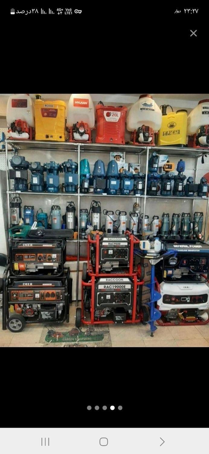 دستگاه چاله کن آنتی شوک دار یاماهامدل F.ElA730|ماشینآلات صنعتی|تهران, دستغیب|دیوار