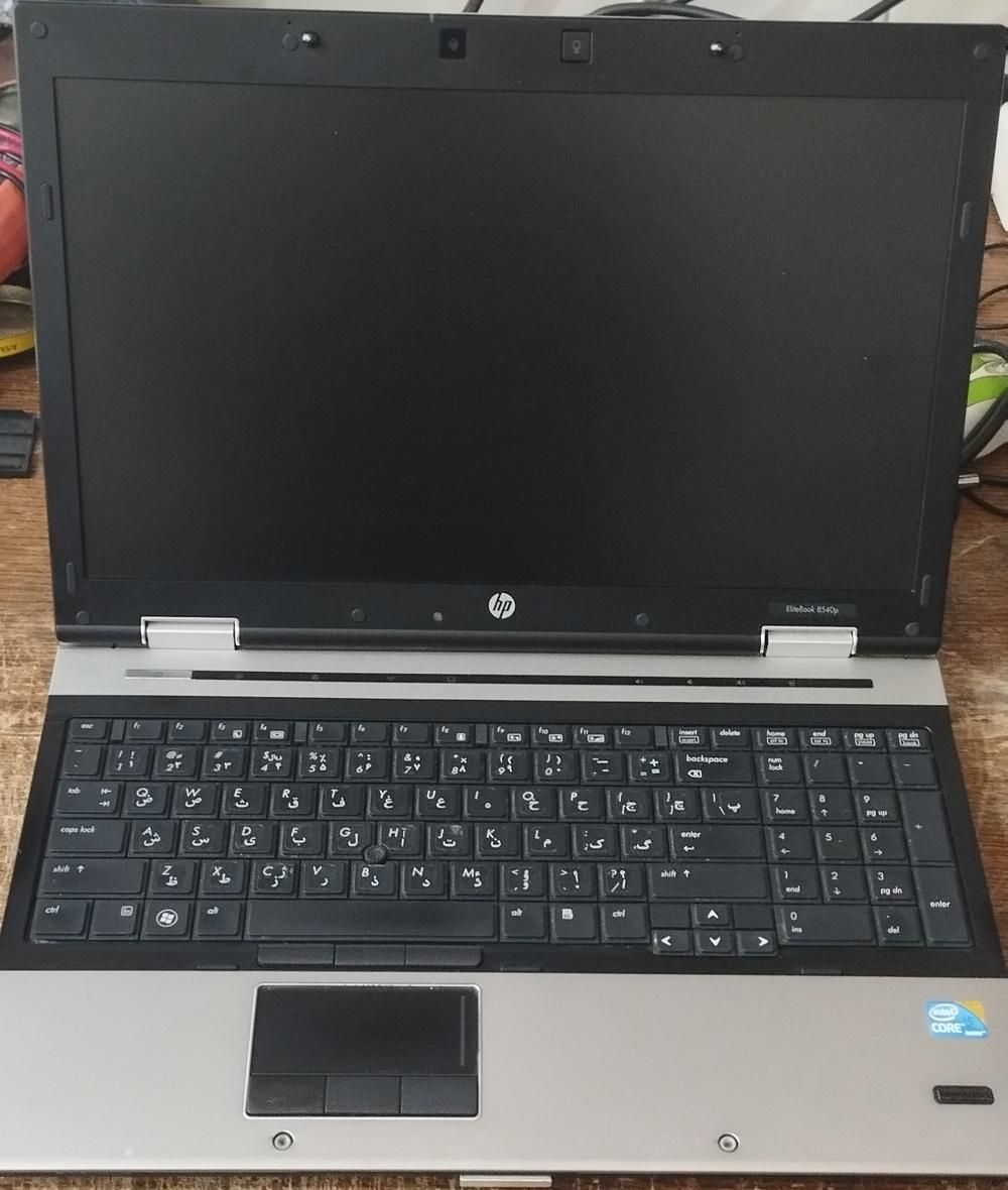 لپ تاپ اچ پی (HP EliteBook 8540)|رایانه همراه|ارومیه, |دیوار