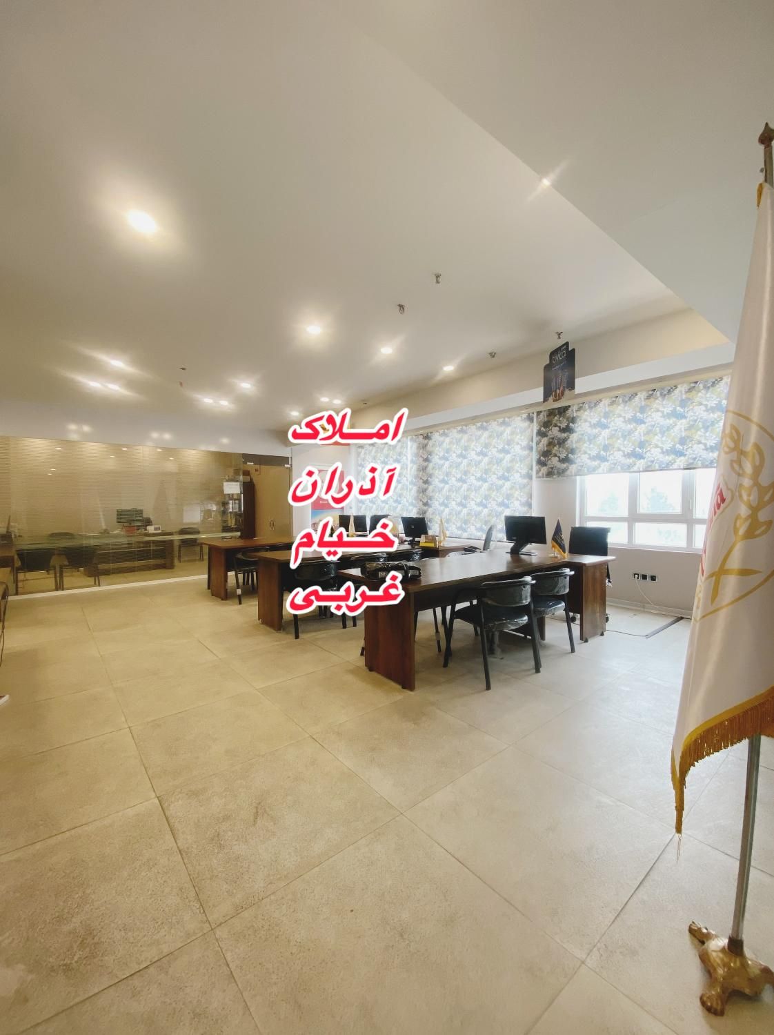۱۴۰ متر / اداری / گلزار غربی|اجارهٔ دفتر کار، اتاق اداری، مطب|کرج, گلشهر|دیوار