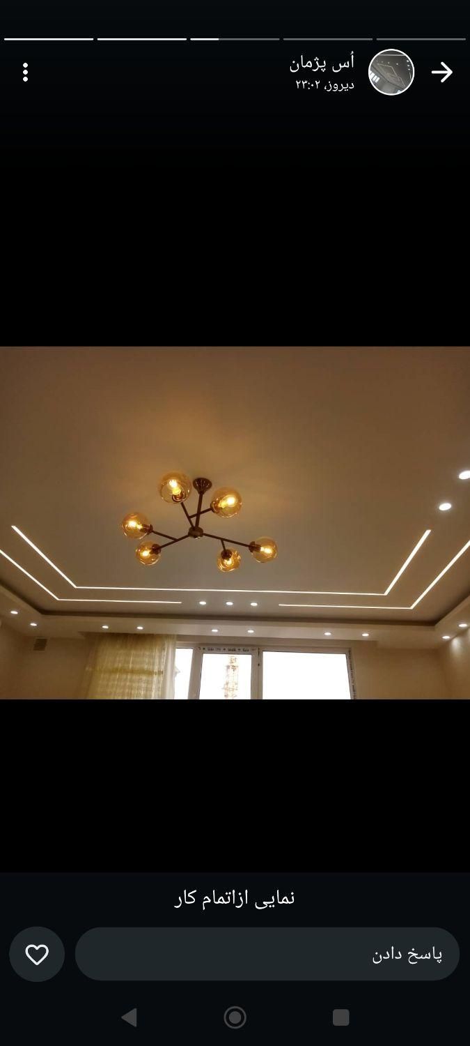 کناف کابینت|خدمات پیشه و مهارت|شیراز, شهرک فرزانگان|دیوار