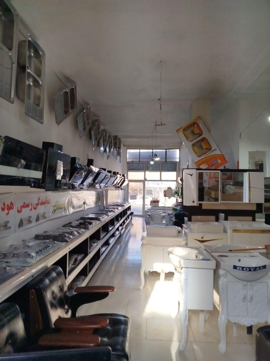 آبچکان هود گاز سینک|آب‌چکان و نظم‌دهنده ظروف|ارومیه, |دیوار