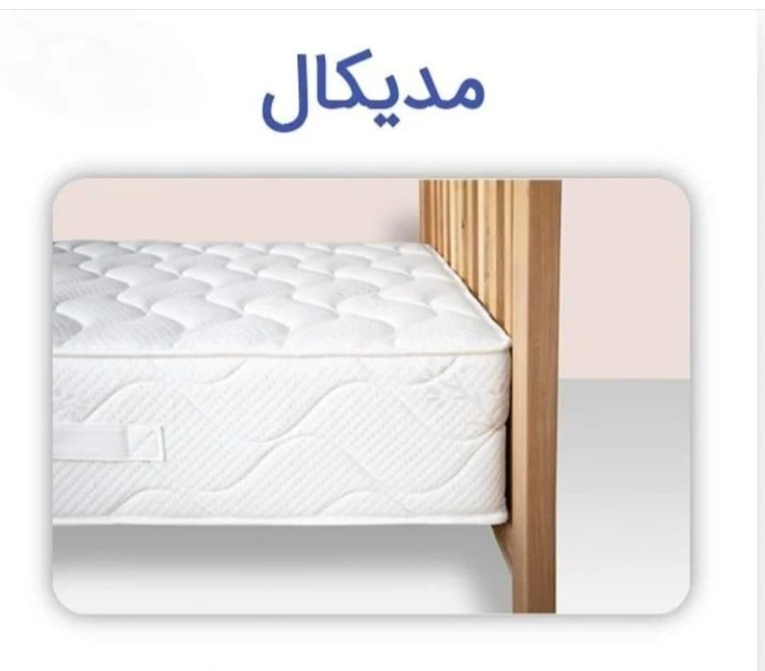 تشک رویا|تشک تختخواب|شیراز, ریشمک|دیوار