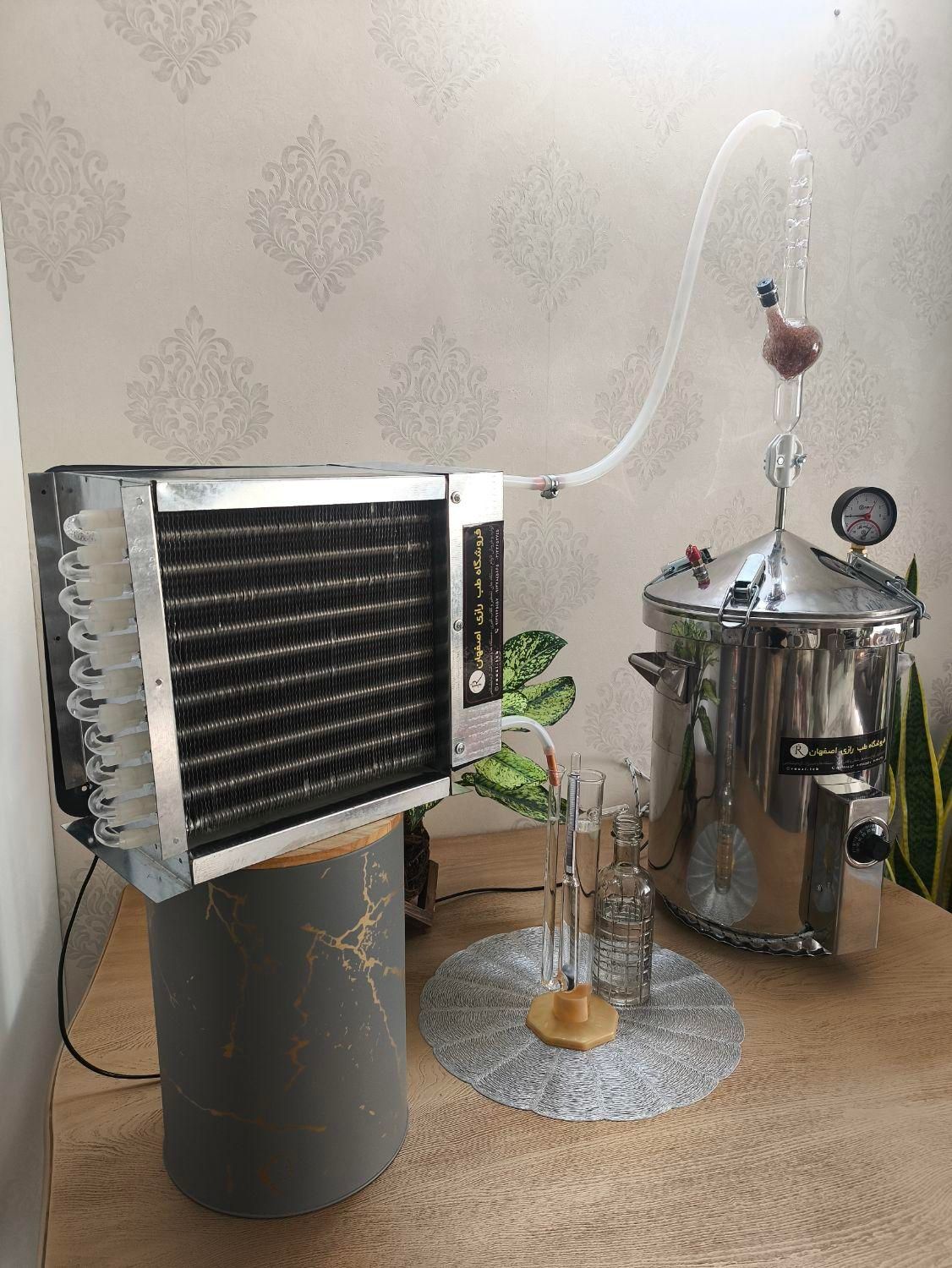 عرق.گیر گلاب.گیر|سایر لوازم برقی|اصفهان, بابوکان|دیوار