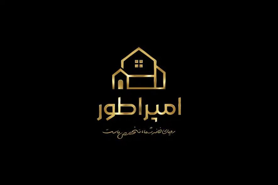 اجاره مغازه/ حاشیه آل احمد/املاک امپراطور (شکیبا)|اجارهٔ مغازه و غرفه|سبزوار, امیر کبیر|دیوار