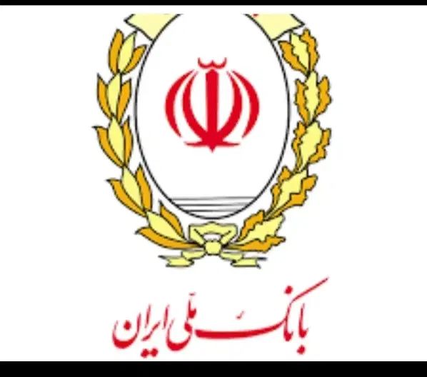 خرید فروش وام مهربانی در خراسان شمالی(همه شهرها)|خدمات مالی، حسابداری، بیمه|شیروان (خراسان), |دیوار