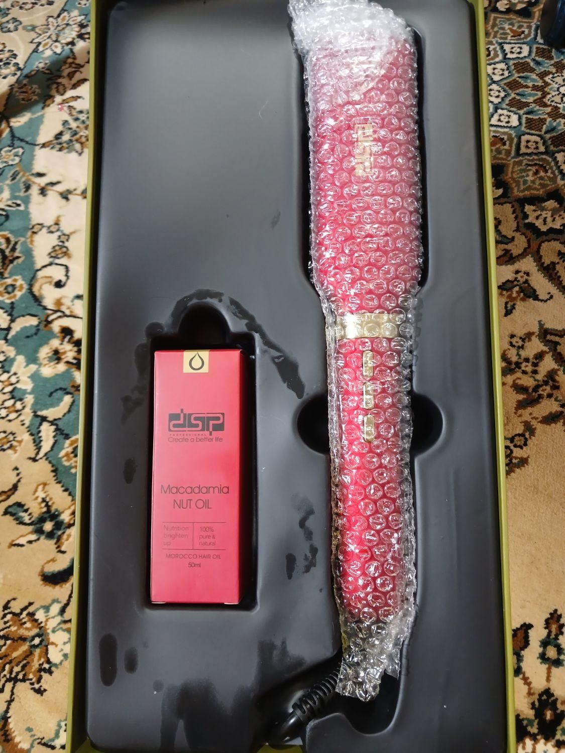 اتومو|آرایشی، بهداشتی، درمانی|شاهین‌شهر, شهرک میلاد|دیوار