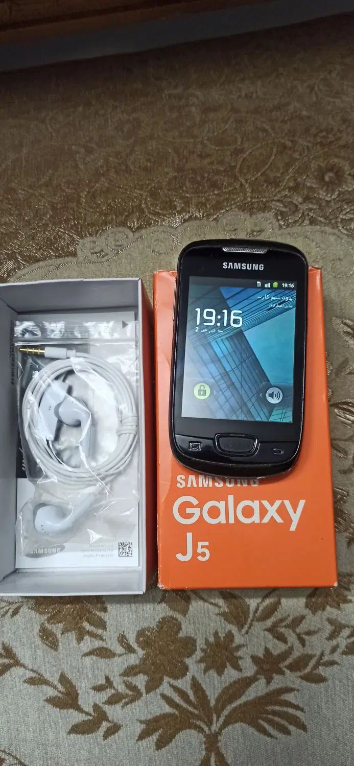 سامسونگ Galaxy J5 با حافظهٔ ۸ گیگابایت|موبایل|اصفهان, آبشار|دیوار