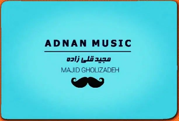 دیجی و گروه ارکسترعروسی و مجری و خواننده و موسیقی|خدمات پذیرایی، مراسم|قم, نیروگاه|دیوار