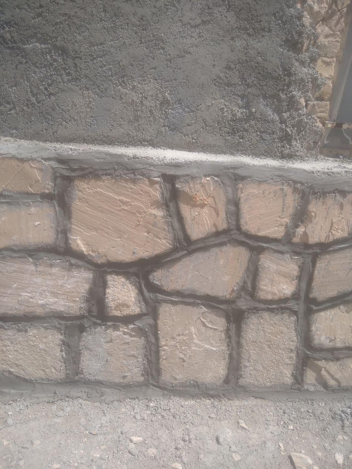 بنا کارهای سنگی وساختمانی|خدمات پیشه و مهارت|یاسوج, |دیوار