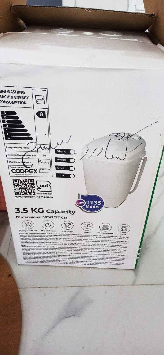فروش مینی واش خانگی مارک COOPEX  تمیز و نو|ماشین لباسشویی و خشک‌کن لباس|کلاله, |دیوار