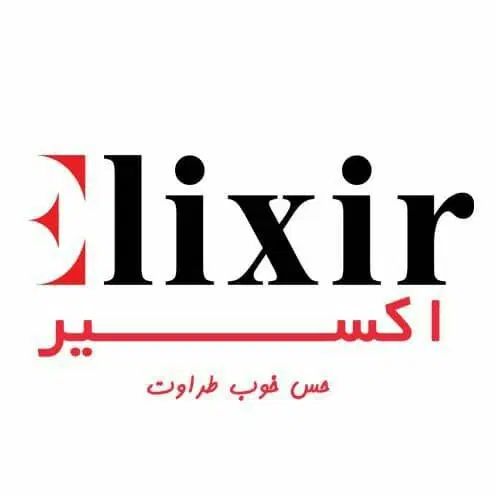 تامین اسانس ادکلن برای تولید کننده ها در حجم بالا|آرایشی، بهداشتی، درمانی|شیراز, بازار|دیوار