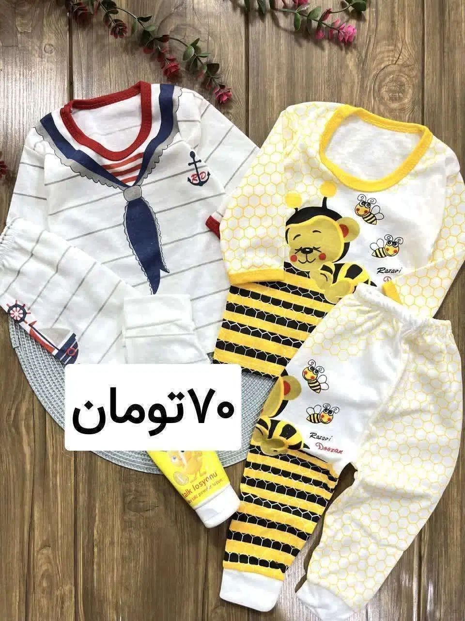 فروش لباس به صورت حضوری وانلاین درخمینی شهر|کفش و لباس بچه|خمینی‌شهر, |دیوار