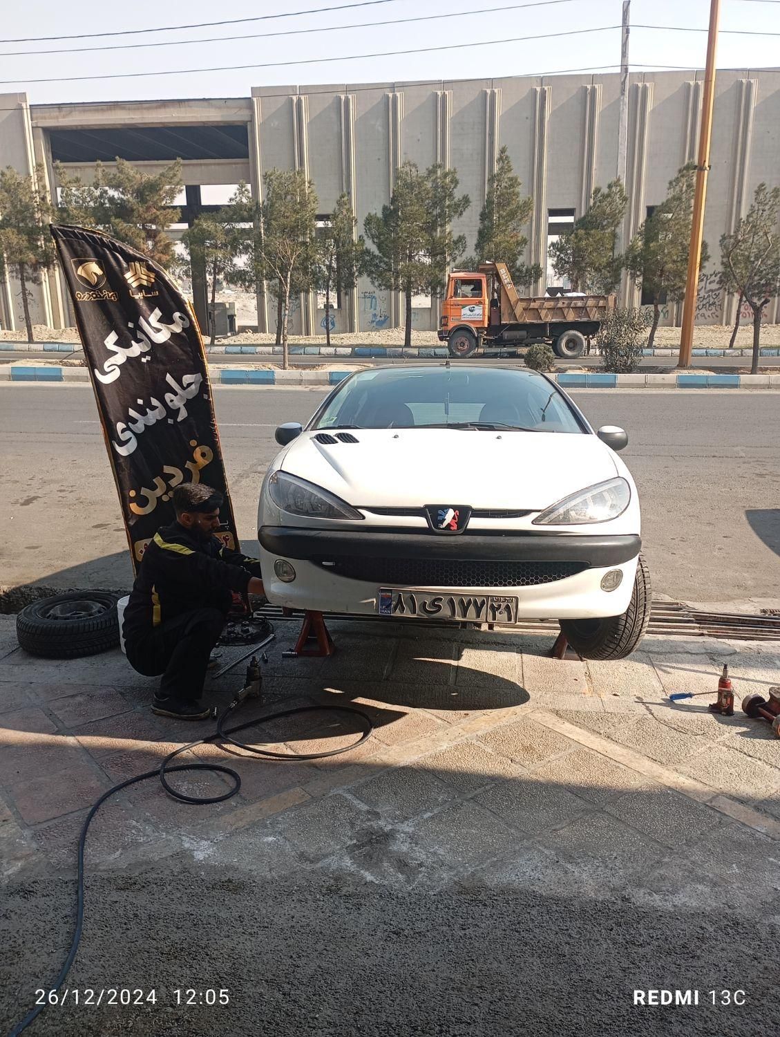 لنت کوبی و مکانیکی و جلوبندی|خدمات موتور و ماشین|اندیشه, |دیوار