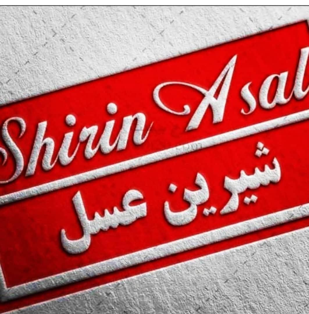استخدام بازاریاب درشیرین عسل|استخدام بازاریابی و فروش|تهران, سرخه حصار|دیوار