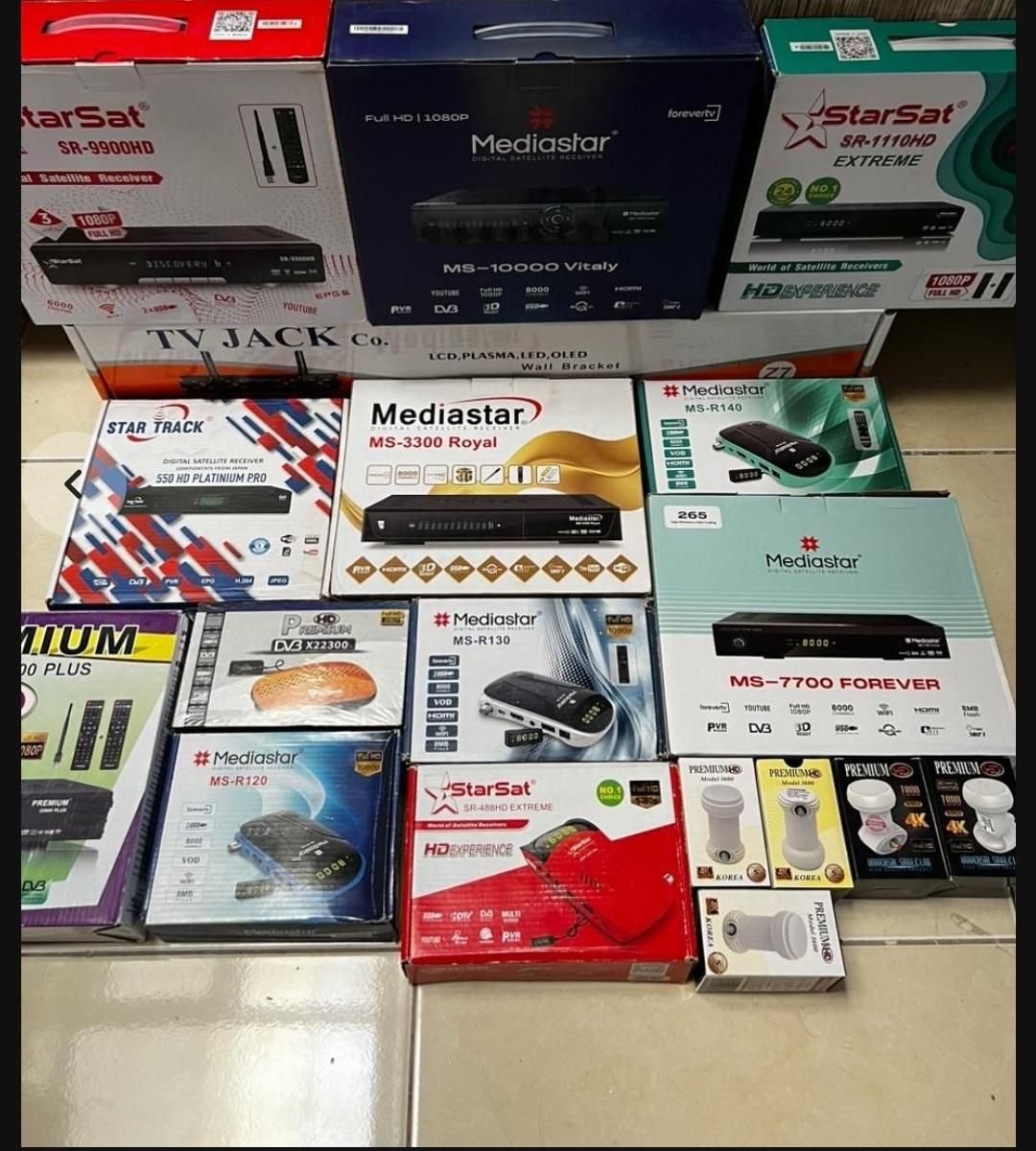 فروش و نصب انواع گیرنده دیجیتال و آنتن و ملزومات|صوتی و تصویری|یزد, |دیوار