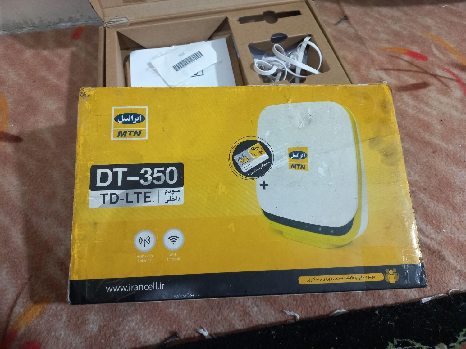مودم وای فای داخلی DT-350 wi-fu|مودم و تجهیزات شبکه|تهران, شهرک ولیعصر|دیوار