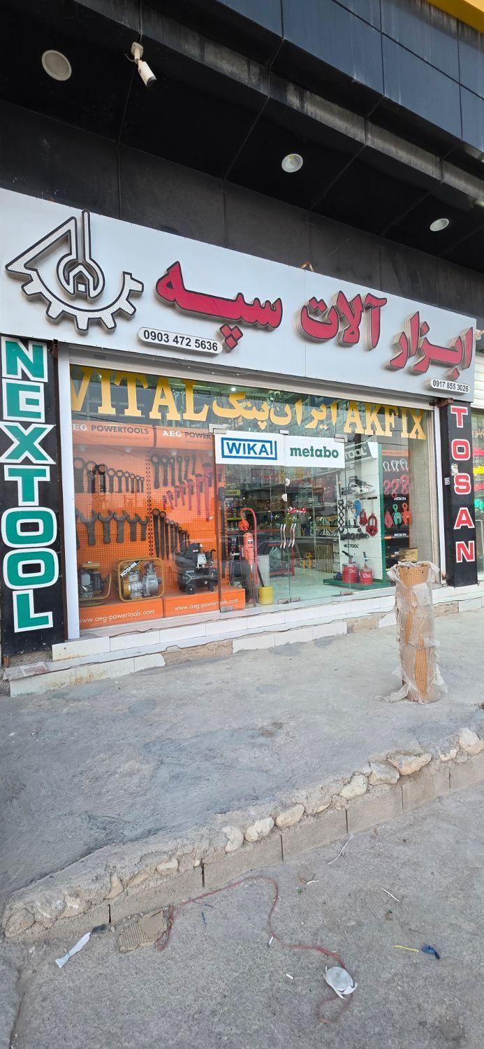 کارگرساده|استخدام خدمات فروشگاه و رستوران|بندر کنگان, |دیوار