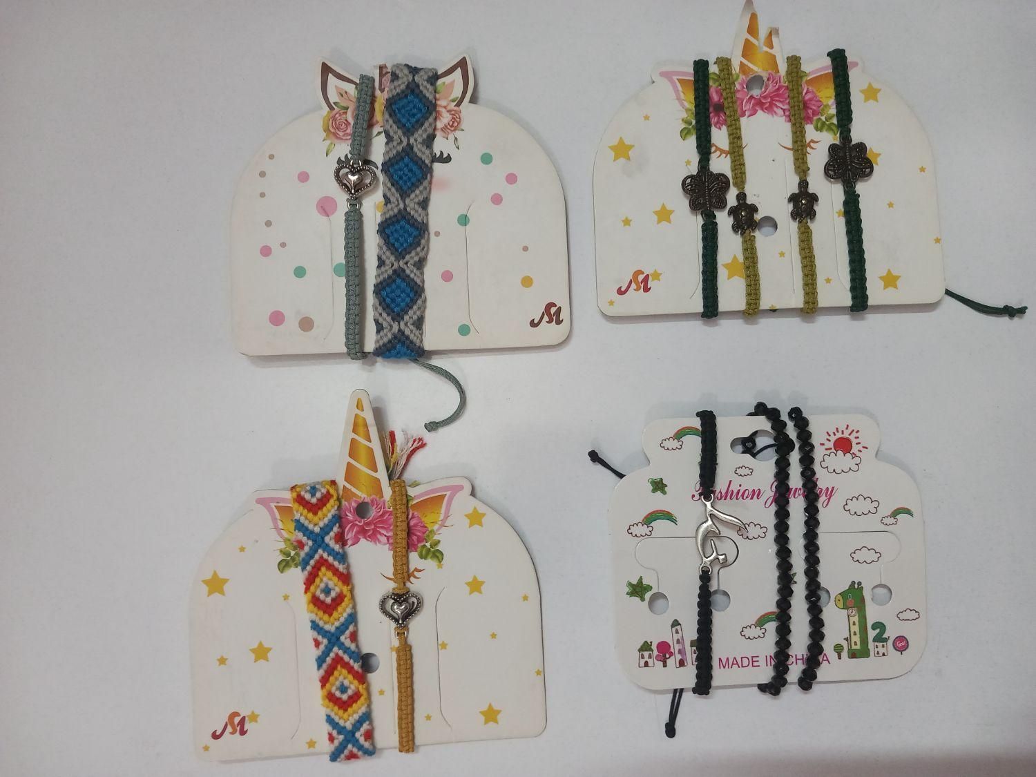 دستبند و پابند|جواهرات|اندیشه, اندیشه فاز ۳|دیوار