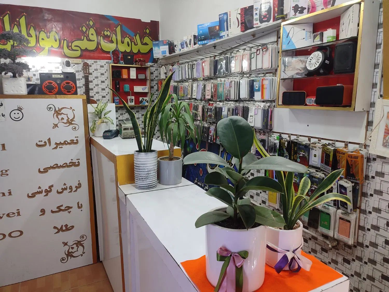 واگذاری کامل موبایل فروشی|اجارهٔ مغازه و غرفه|مشهد, طبرسی شمالی|دیوار
