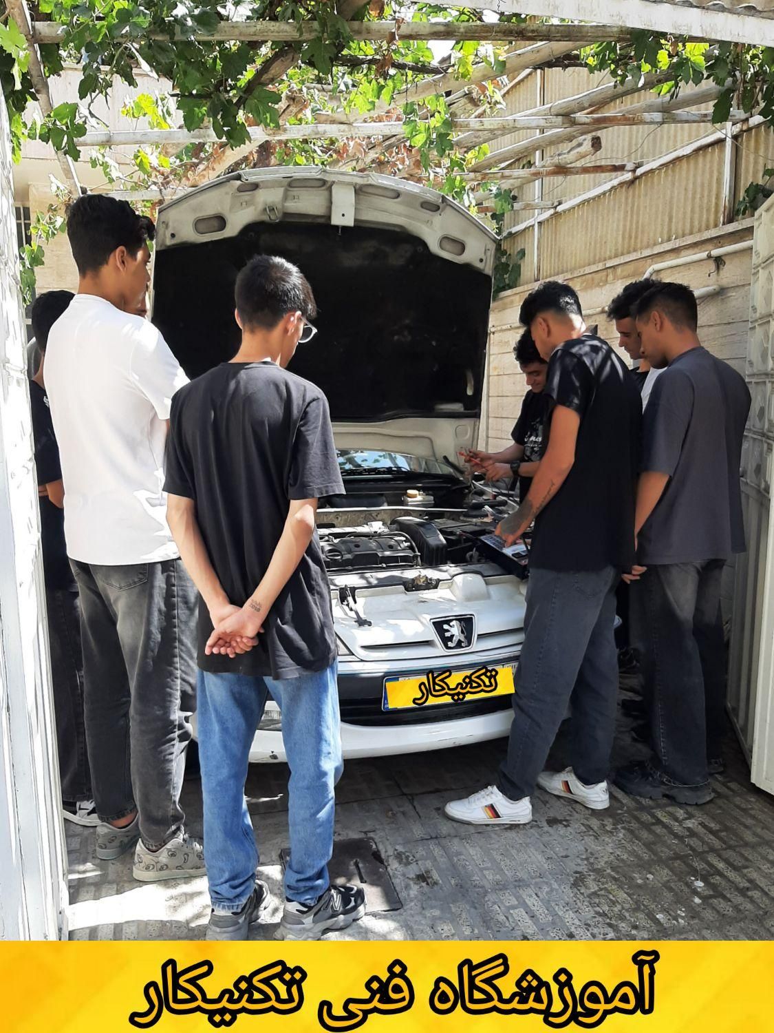 آموزشگاه فنی تکنیکار/صنایع خودرو|خدمات آموزشی|کرج, چهارصد دستگاه|دیوار