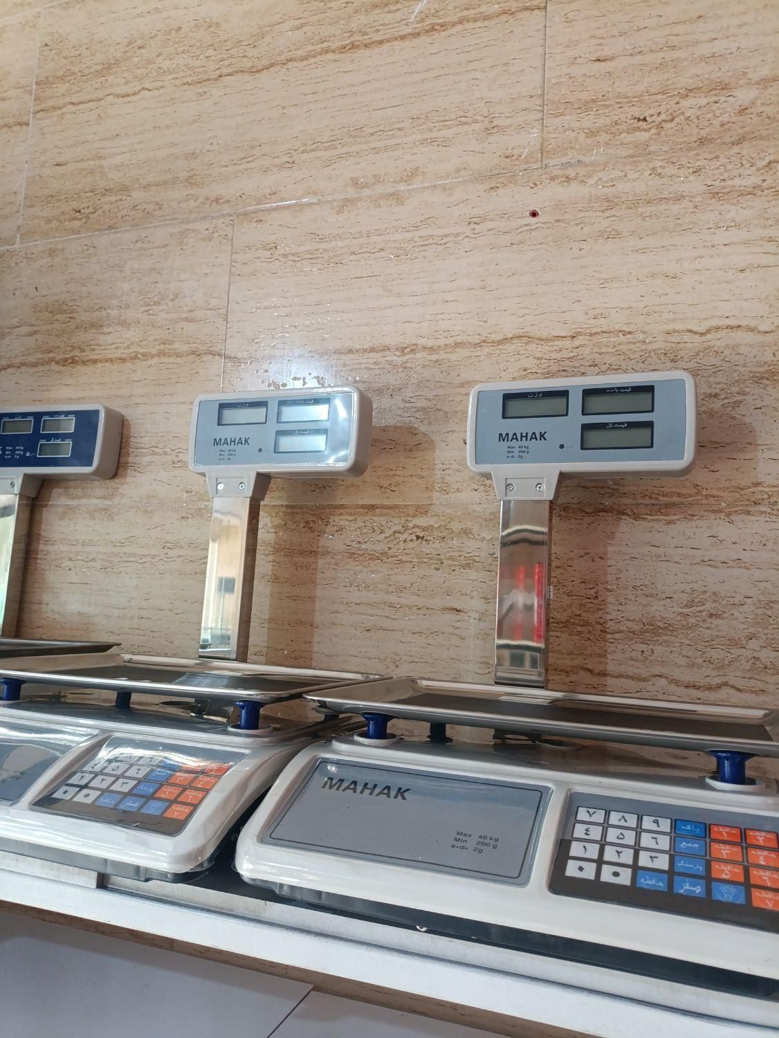 ترازو ۴۰کیلویی سیار محک بدنه اصلی پشت وانتی|فروشگاه و مغازه|قدس, شهرقدس|دیوار