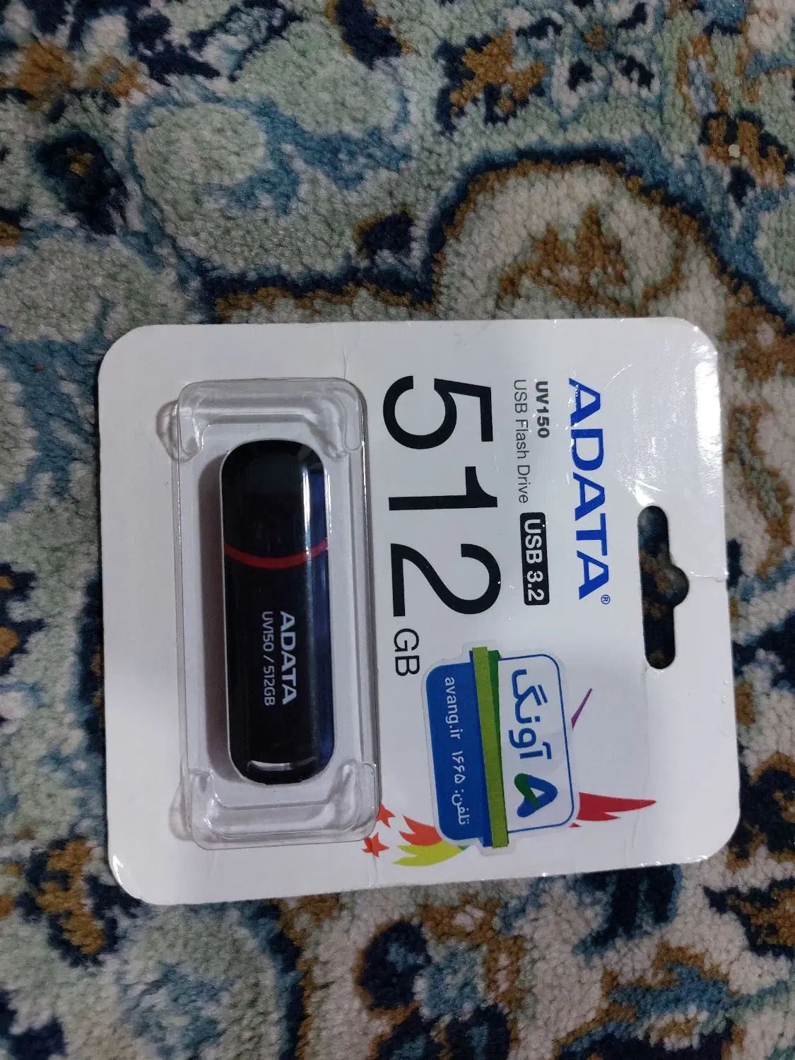 فلش مموری adata 512|لوازم جانبی موبایل و تبلت|تهران, امین حضور|دیوار