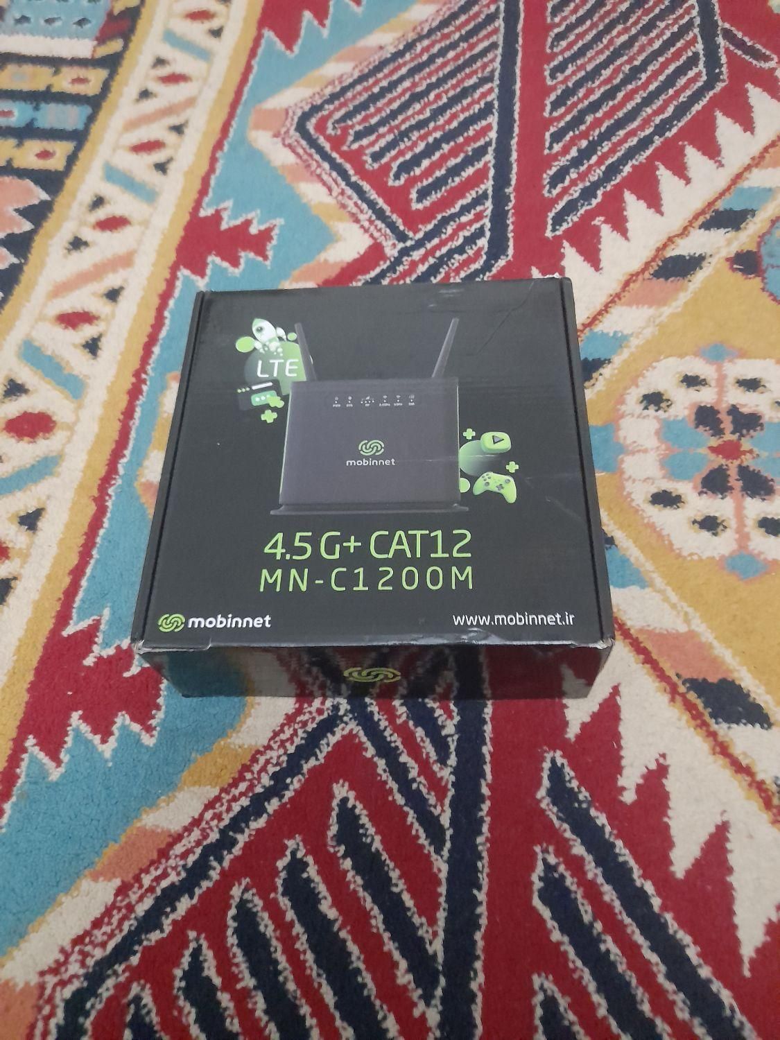 مودم مبین نت  MN-C1200M|مودم و تجهیزات شبکه|بندر ماهشهر, |دیوار