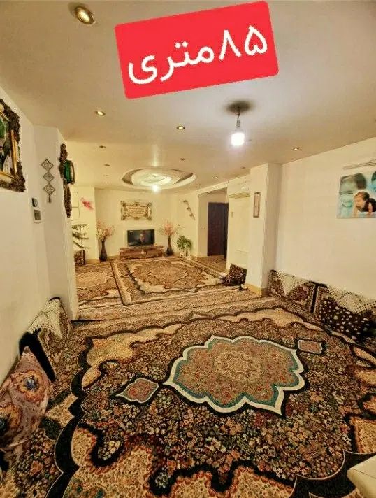۲واحد۸۵و۶۷متری/اسفندآبادشمالی/طالقانی/تک واحدی|فروش آپارتمان|ورامین, ورامین|دیوار