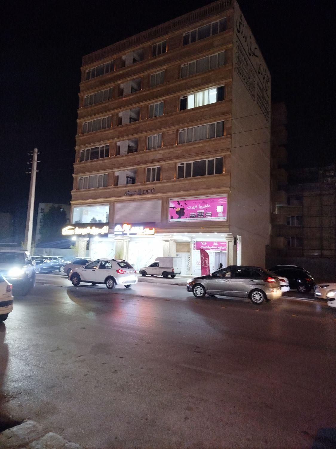 ‌20متری‌امام‌خمینی‌نبش‌‌بلواردو‌واحد‌جفت‌هم|فروش آپارتمان|شیراز, پانصد دستگاه ارتش|دیوار