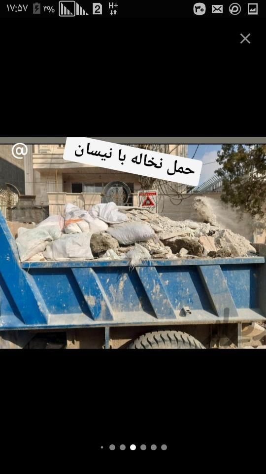 جمع اوری نخاله وکرایه کشی|خدمات حمل و نقل|نجفآباد, هفده شهریور|دیوار