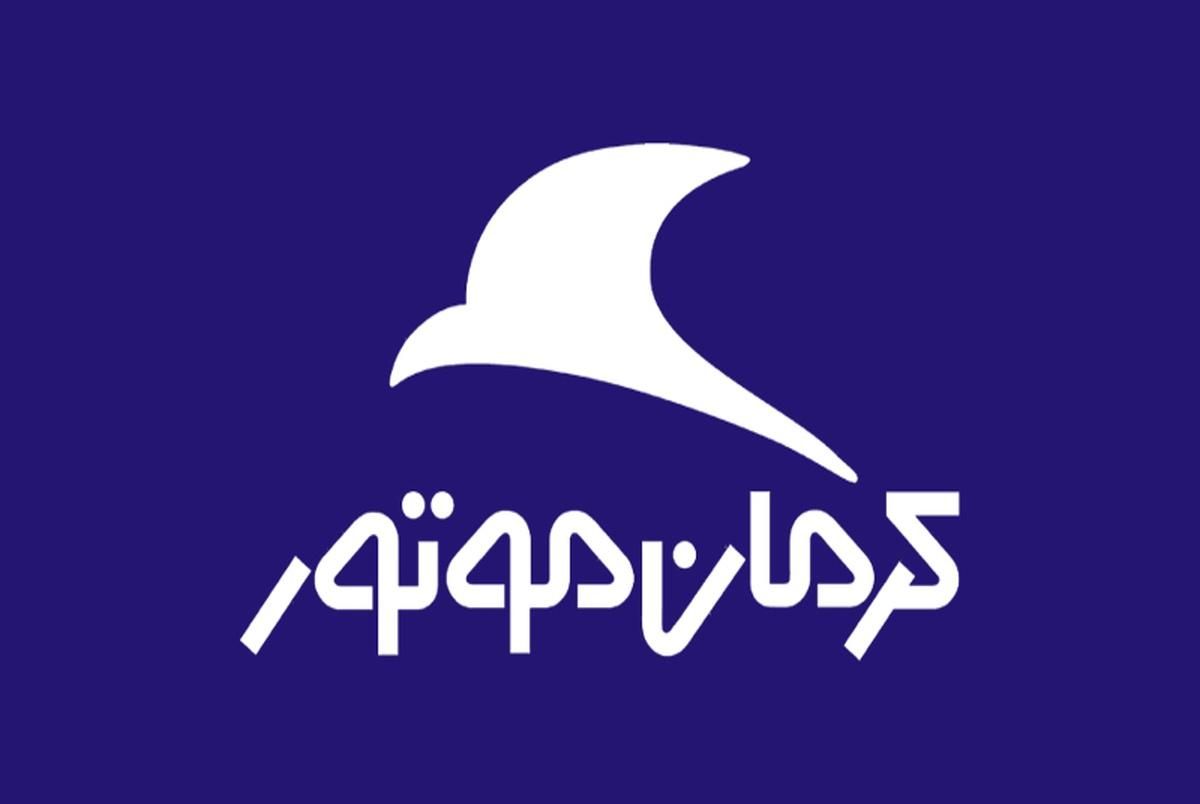 کارمند فروش کرمان موتور ( کانتر مترو خط 1)|استخدام بازاریابی و فروش|تهران, حسن‌آباد|دیوار
